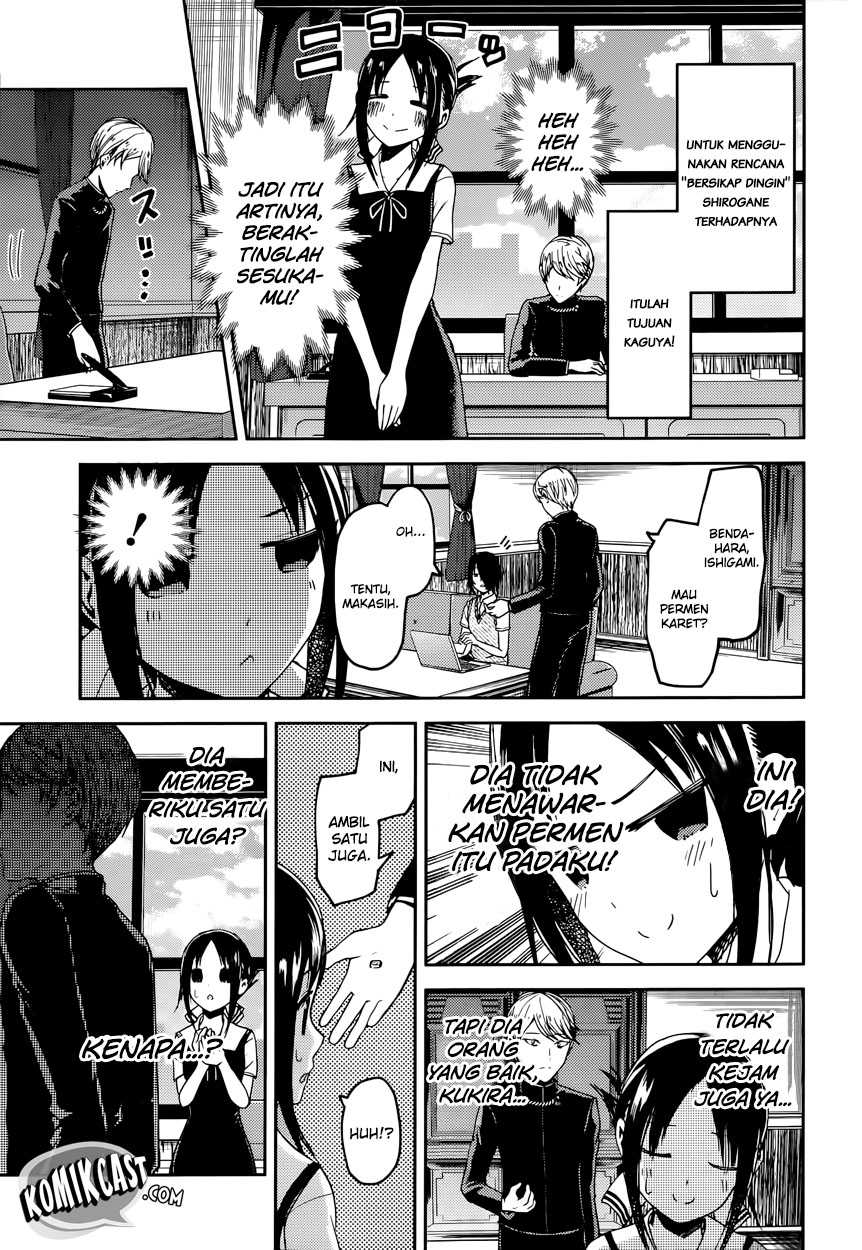 Kaguya-sama wa Kokurasetai – Tensai-tachi no Renai Zunousen Chapter 32 Image 8