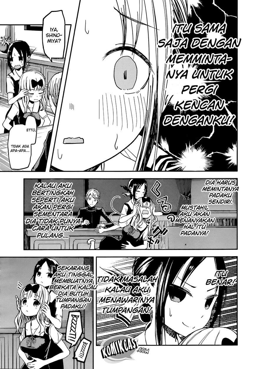 Kaguya-sama wa Kokurasetai – Tensai-tachi no Renai Zunousen Chapter 33 Image 6