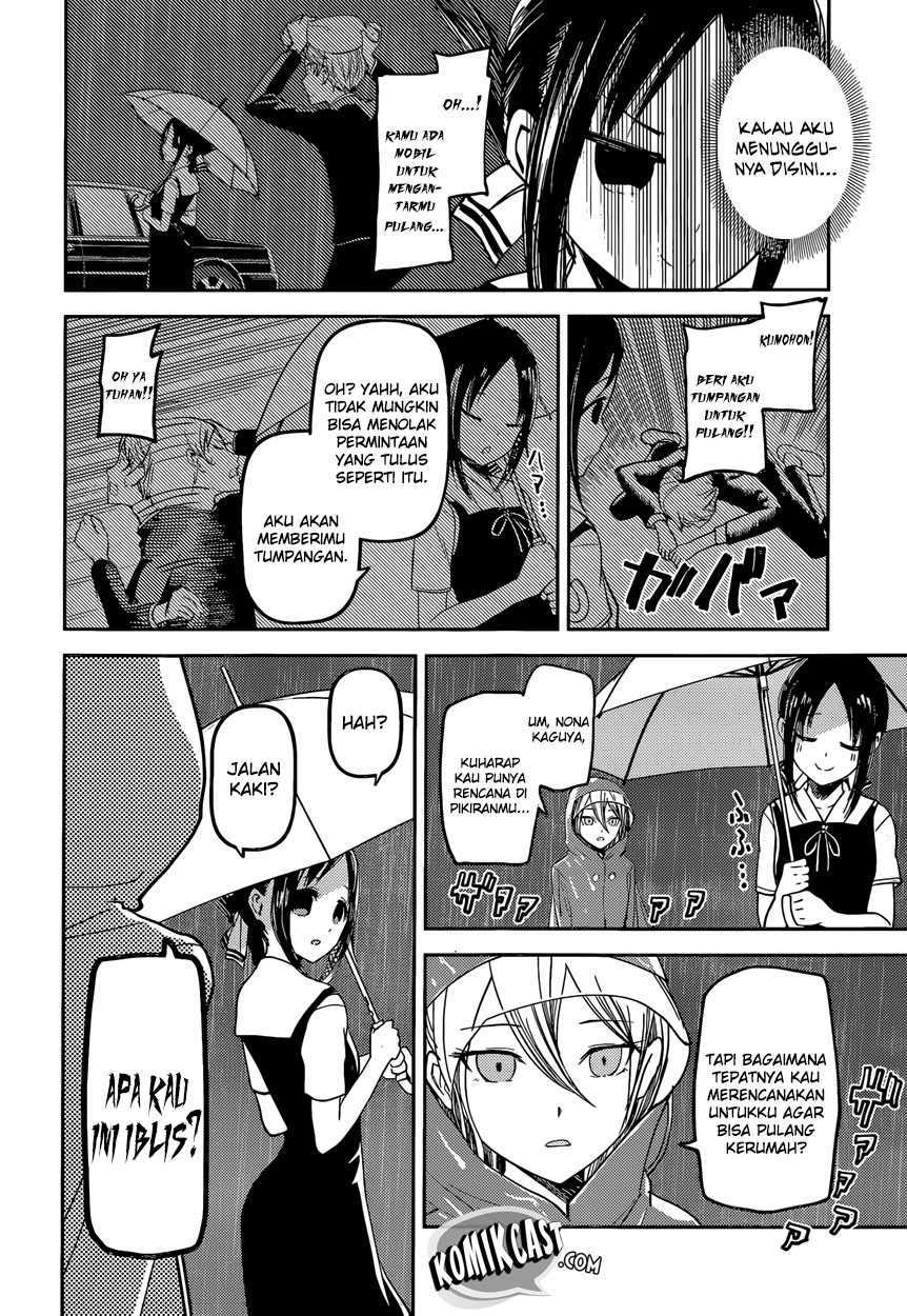 Kaguya-sama wa Kokurasetai – Tensai-tachi no Renai Zunousen Chapter 33 Image 15