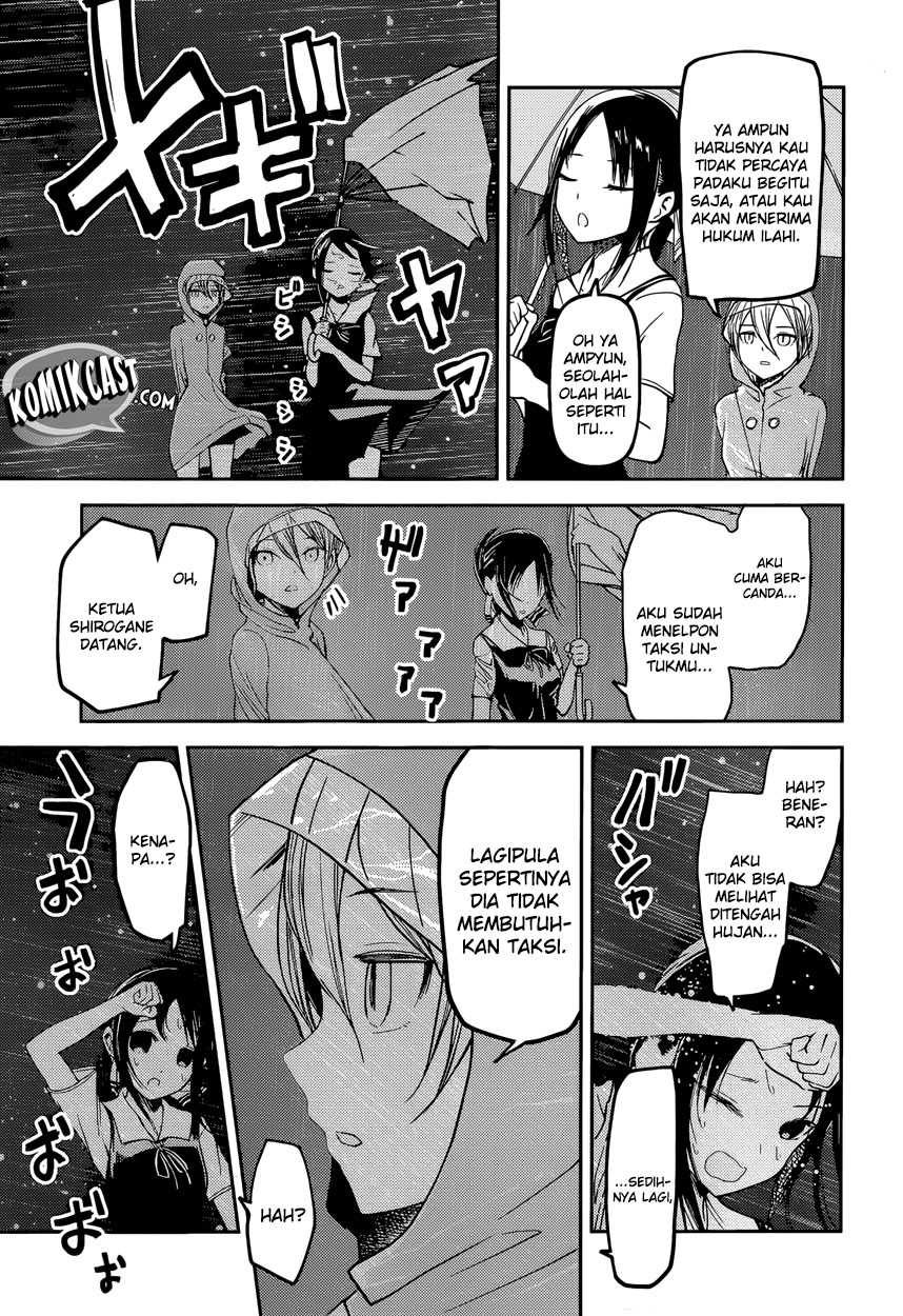 Kaguya-sama wa Kokurasetai – Tensai-tachi no Renai Zunousen Chapter 33 Image 16