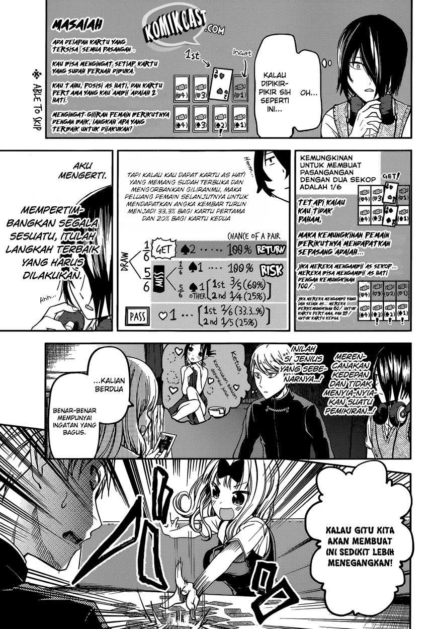 Kaguya-sama wa Kokurasetai – Tensai-tachi no Renai Zunousen Chapter 34 Image 10