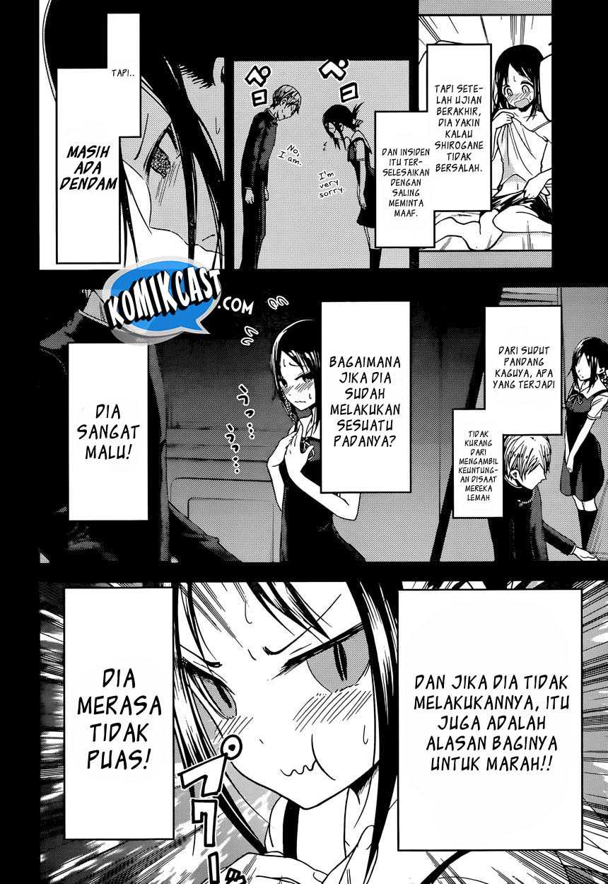 Kaguya-sama wa Kokurasetai – Tensai-tachi no Renai Zunousen Chapter 37 Image 4