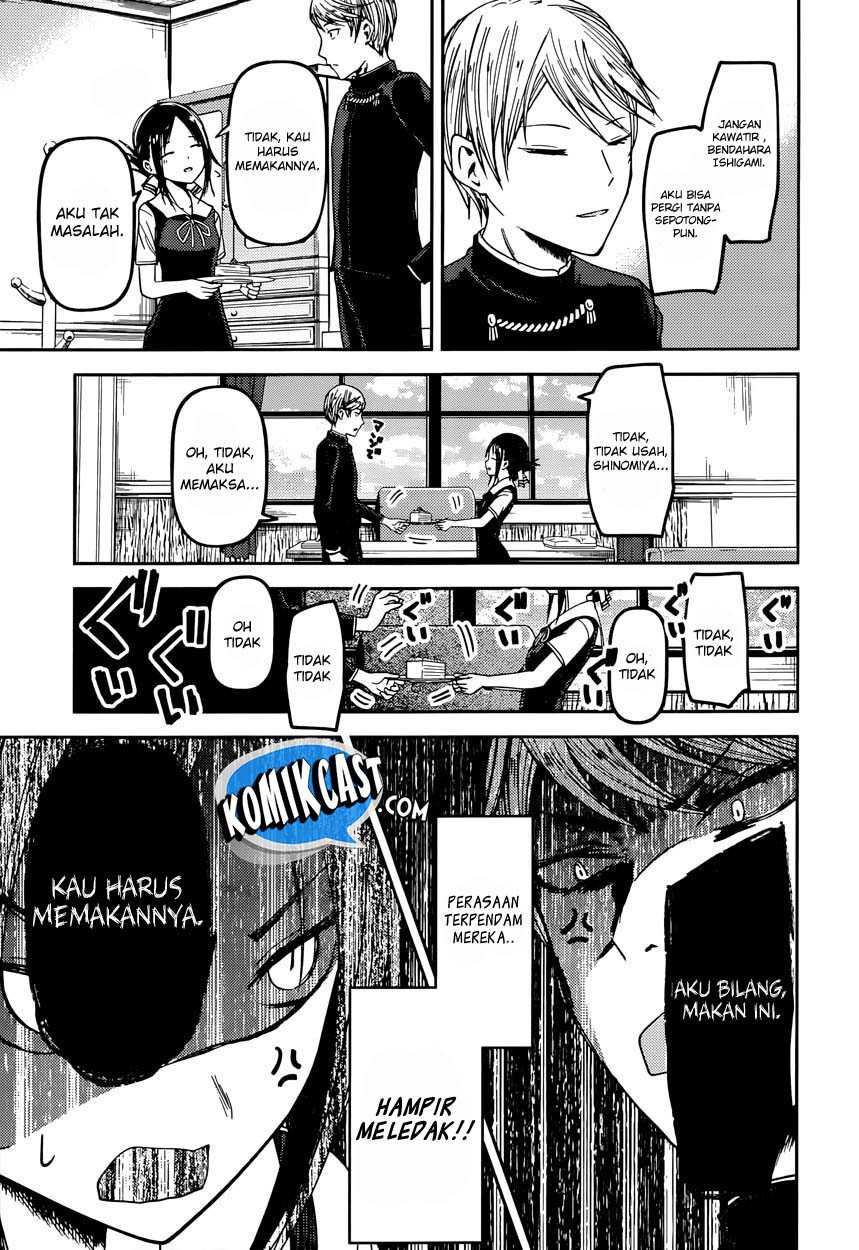 Kaguya-sama wa Kokurasetai – Tensai-tachi no Renai Zunousen Chapter 37 Image 7