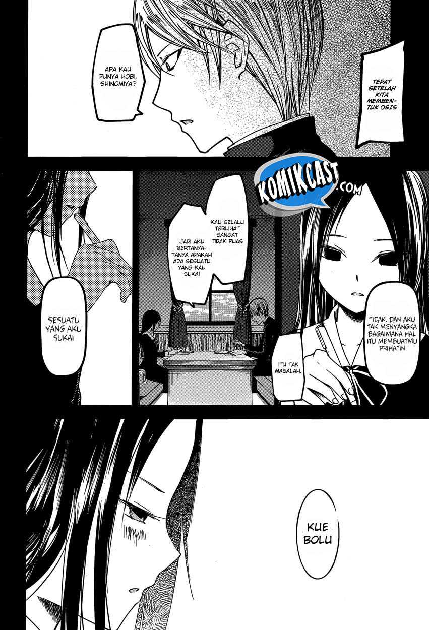 Kaguya-sama wa Kokurasetai – Tensai-tachi no Renai Zunousen Chapter 37 Image 10