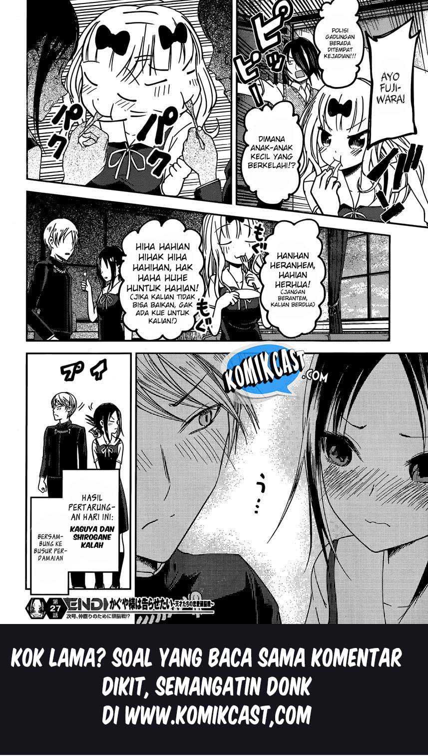 Kaguya-sama wa Kokurasetai – Tensai-tachi no Renai Zunousen Chapter 37 Image 18