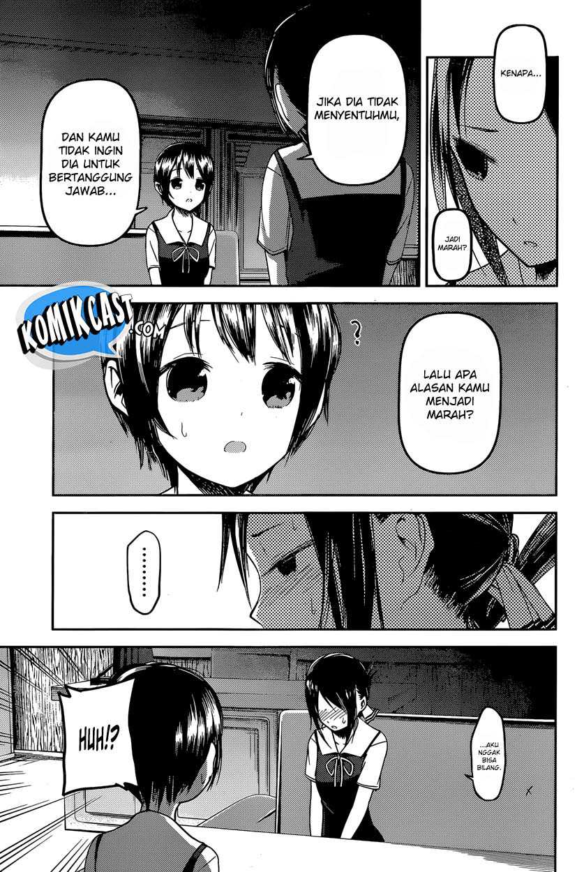 Kaguya-sama wa Kokurasetai – Tensai-tachi no Renai Zunousen Chapter 38 Image 11