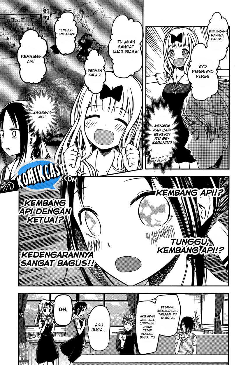 Kaguya-sama wa Kokurasetai – Tensai-tachi no Renai Zunousen Chapter 40 Image 14