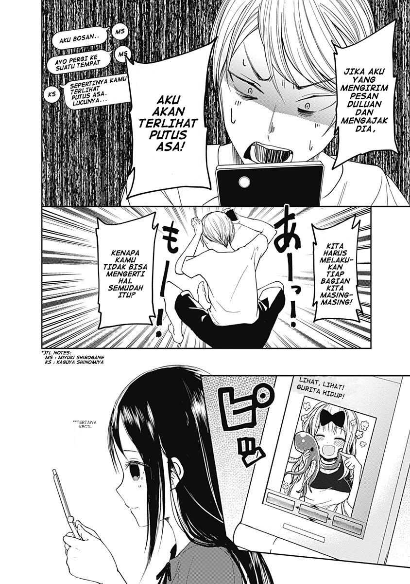 Kaguya-sama wa Kokurasetai – Tensai-tachi no Renai Zunousen Chapter 41 Image 8