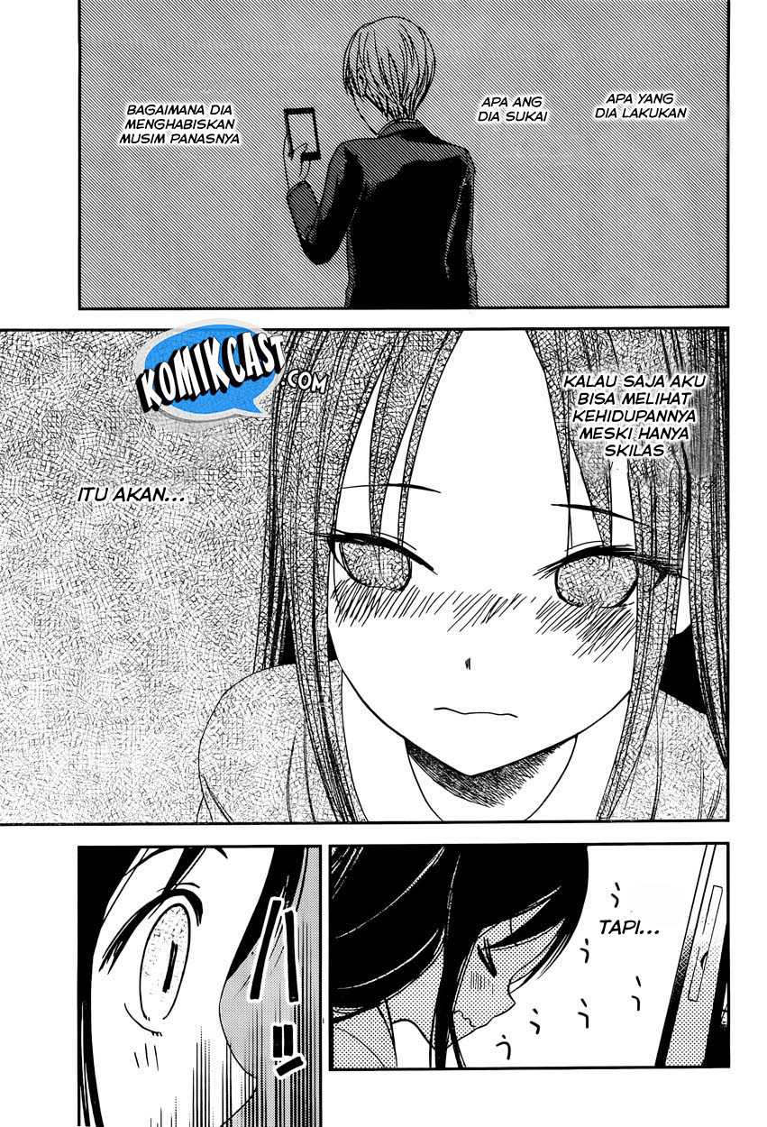 Kaguya-sama wa Kokurasetai – Tensai-tachi no Renai Zunousen Chapter 42 Image 15