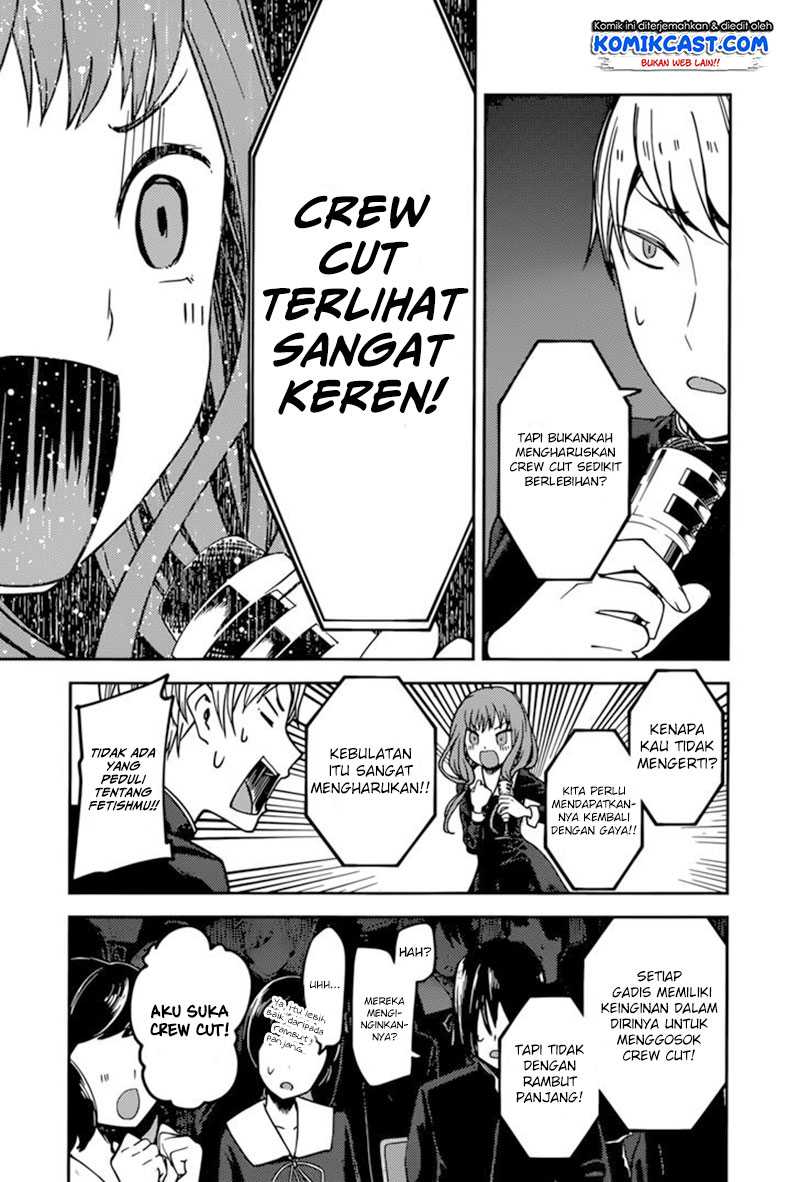 Kaguya-sama wa Kokurasetai – Tensai-tachi no Renai Zunousen Chapter 68 Image 13