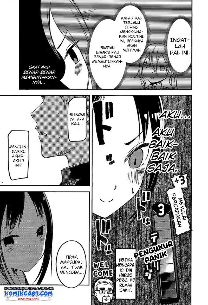 Kaguya-sama wa Kokurasetai – Tensai-tachi no Renai Zunousen Chapter 81 Image 11