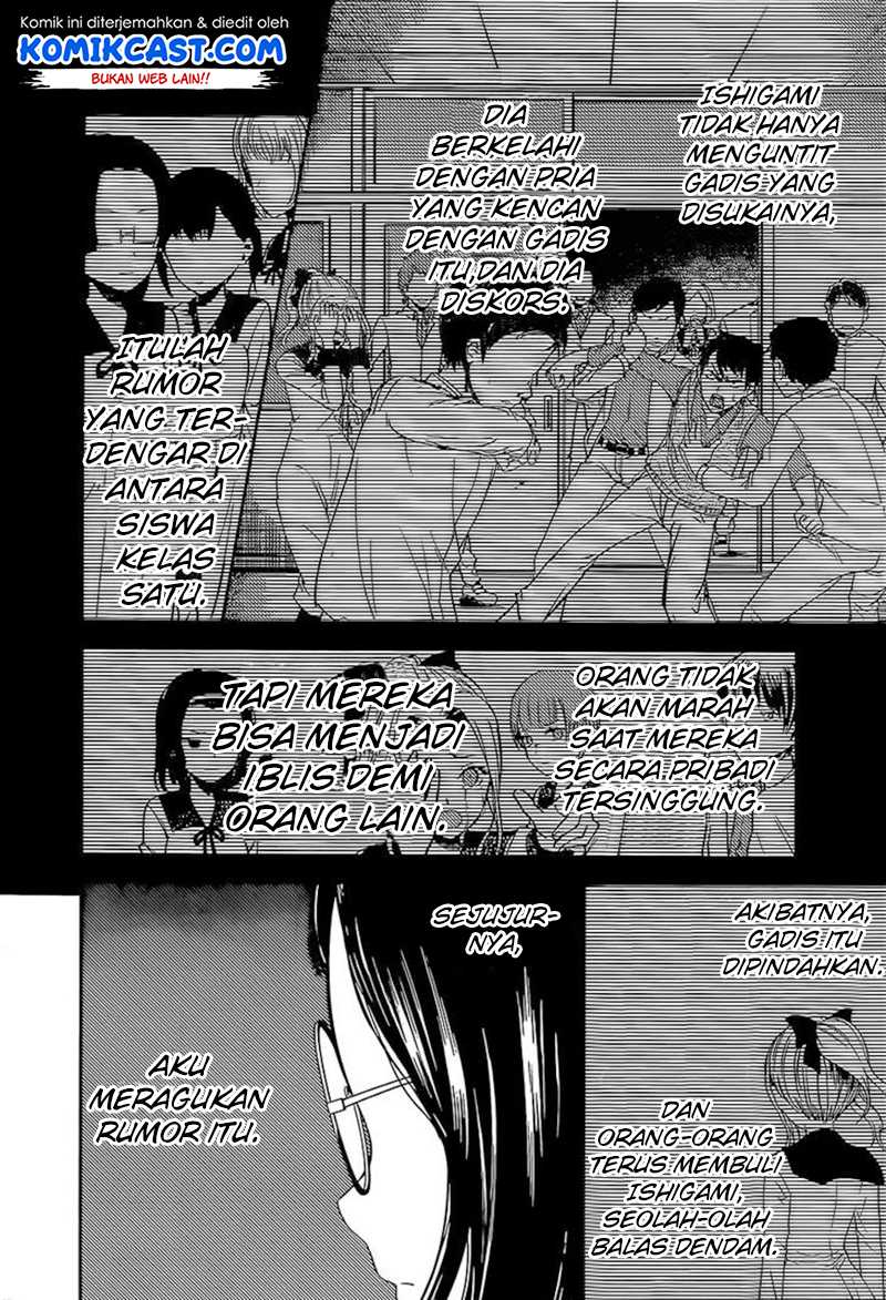 Kaguya-sama wa Kokurasetai – Tensai-tachi no Renai Zunousen Chapter 85 Image 15