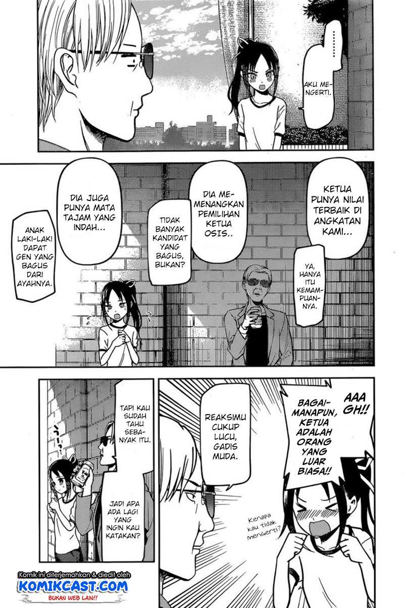 Kaguya-sama wa Kokurasetai – Tensai-tachi no Renai Zunousen Chapter 86 Image 11