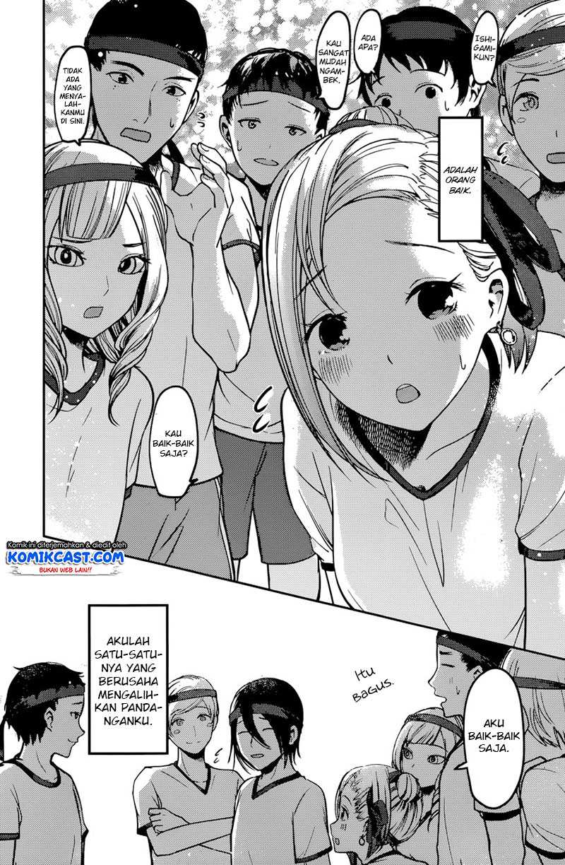 Kaguya-sama wa Kokurasetai – Tensai-tachi no Renai Zunousen Chapter 90 Image 10