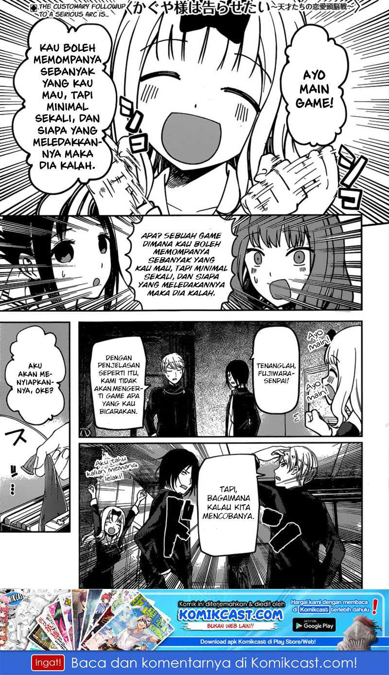 Kaguya-sama wa Kokurasetai – Tensai-tachi no Renai Zunousen Chapter 91 Image 1