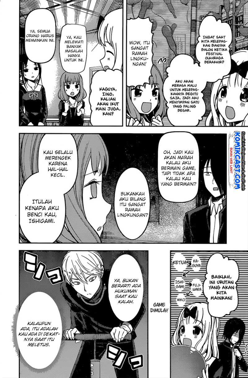 Kaguya-sama wa Kokurasetai – Tensai-tachi no Renai Zunousen Chapter 91 Image 4