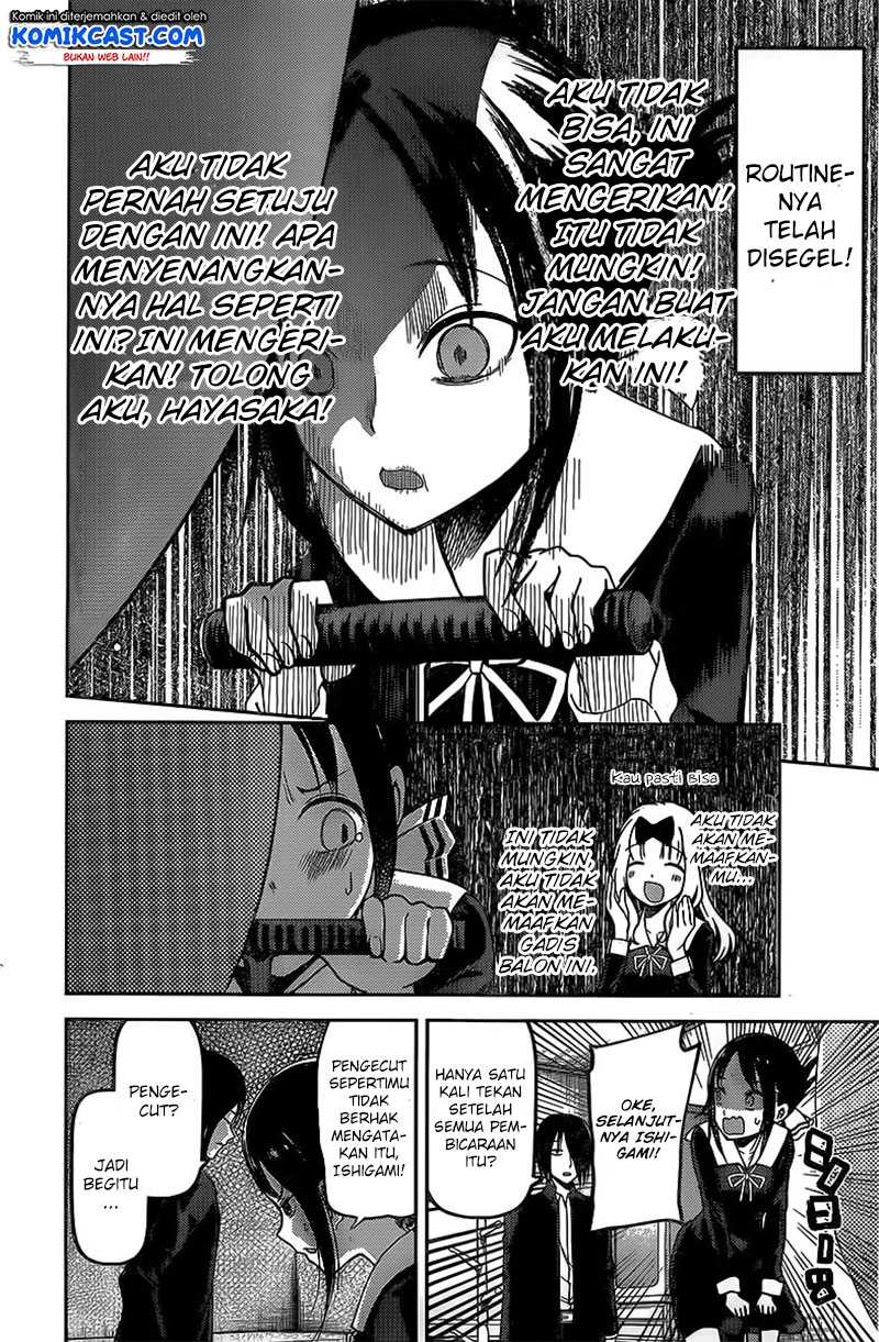 Kaguya-sama wa Kokurasetai – Tensai-tachi no Renai Zunousen Chapter 91 Image 8