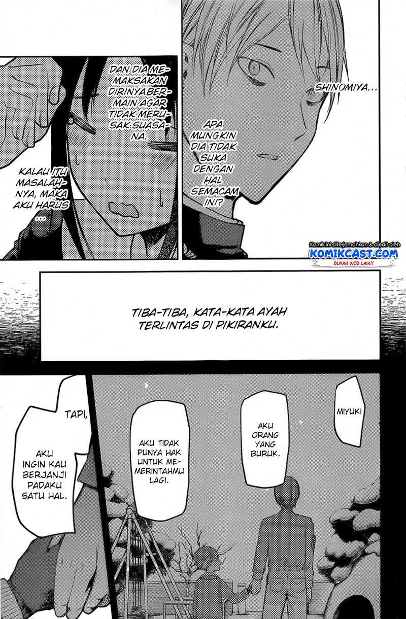 Kaguya-sama wa Kokurasetai – Tensai-tachi no Renai Zunousen Chapter 91 Image 15