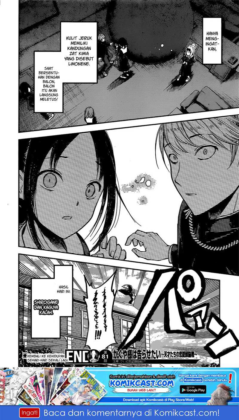 Kaguya-sama wa Kokurasetai – Tensai-tachi no Renai Zunousen Chapter 91 Image 18