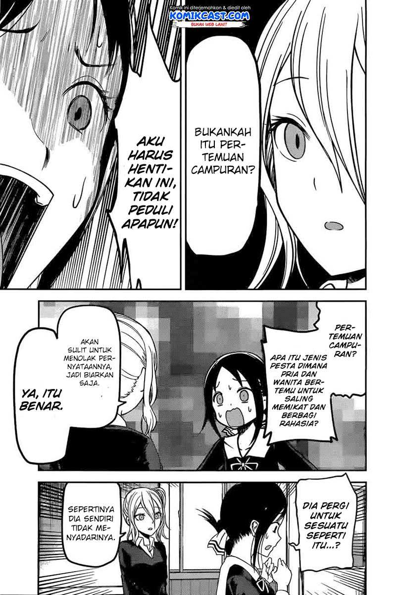 Kaguya-sama wa Kokurasetai – Tensai-tachi no Renai Zunousen Chapter 93 Image 4