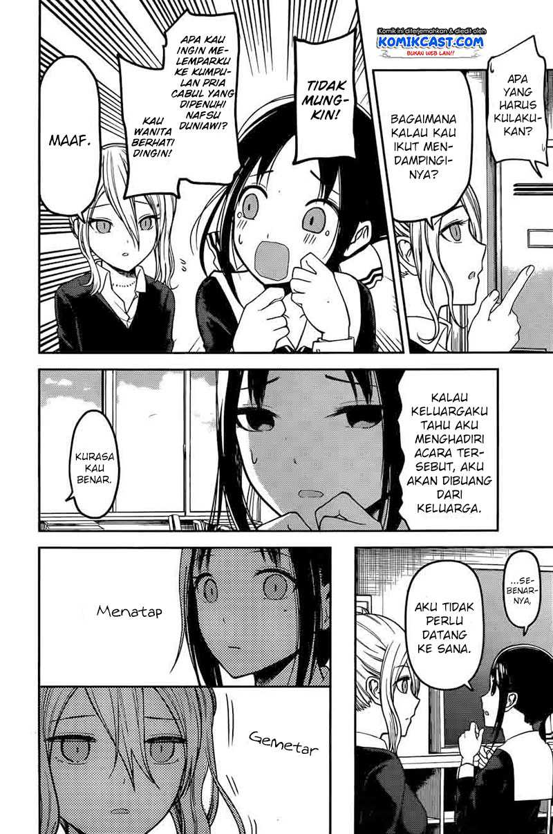 Kaguya-sama wa Kokurasetai – Tensai-tachi no Renai Zunousen Chapter 93 Image 5