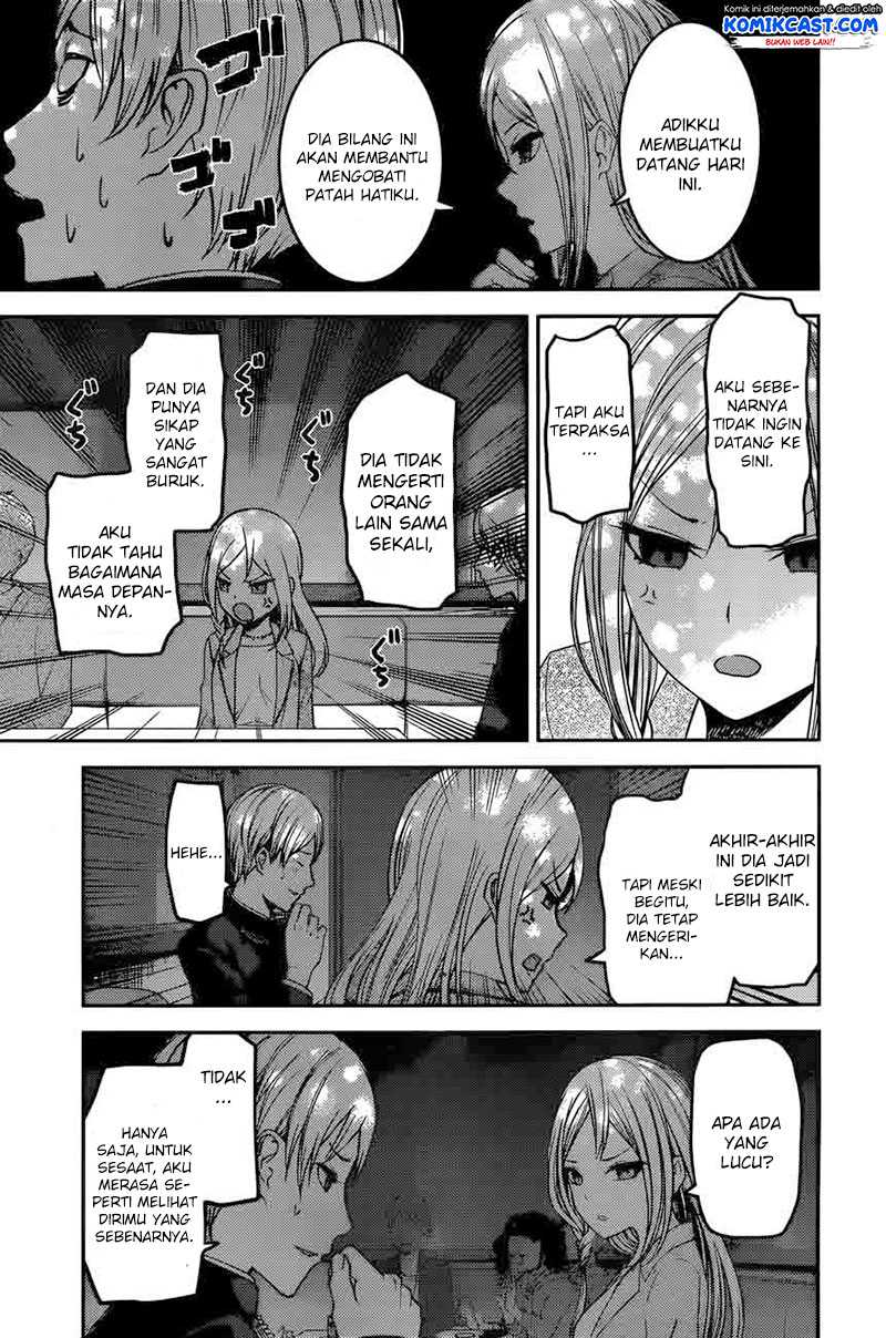 Kaguya-sama wa Kokurasetai – Tensai-tachi no Renai Zunousen Chapter 93 Image 12