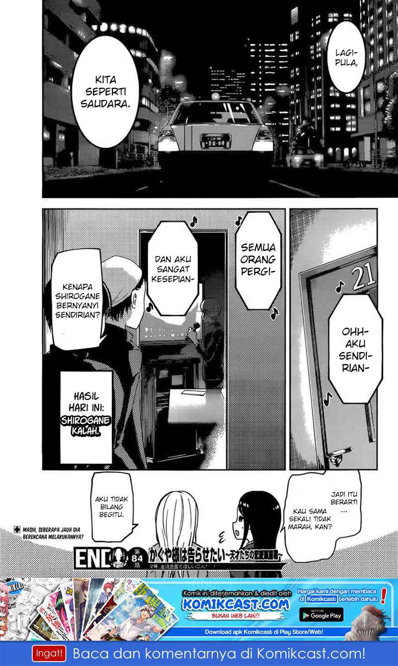 Kaguya-sama wa Kokurasetai – Tensai-tachi no Renai Zunousen Chapter 94 Image 18