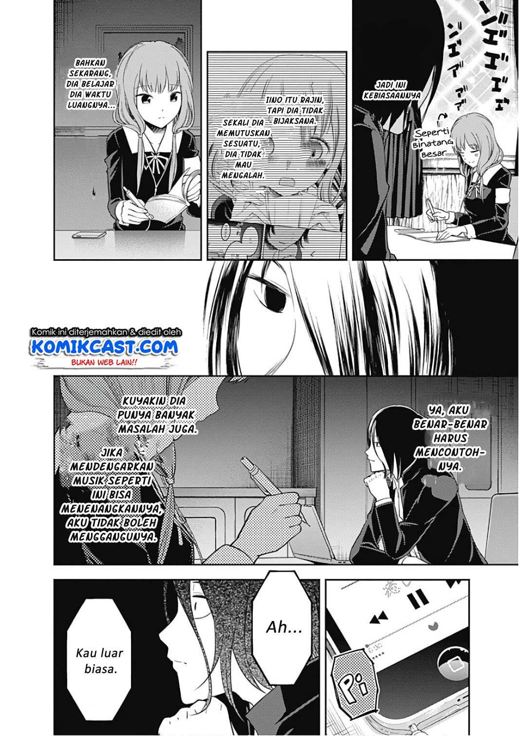 Kaguya-sama wa Kokurasetai – Tensai-tachi no Renai Zunousen Chapter 95 Image 6