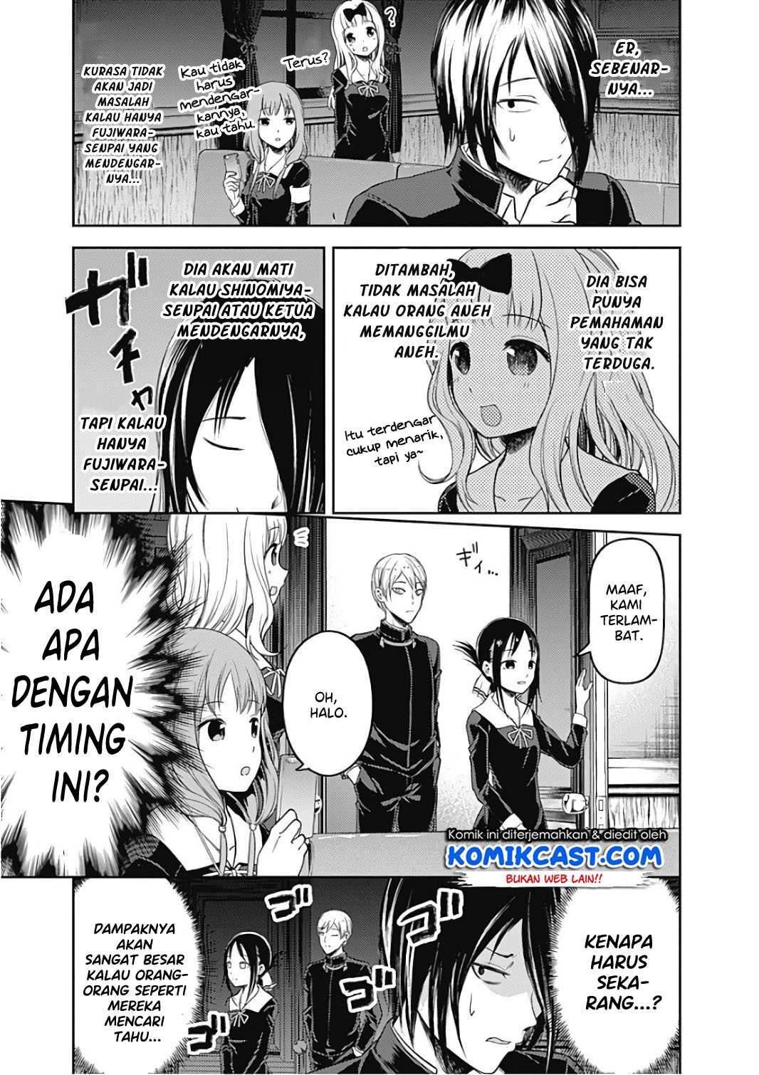 Kaguya-sama wa Kokurasetai – Tensai-tachi no Renai Zunousen Chapter 95 Image 13