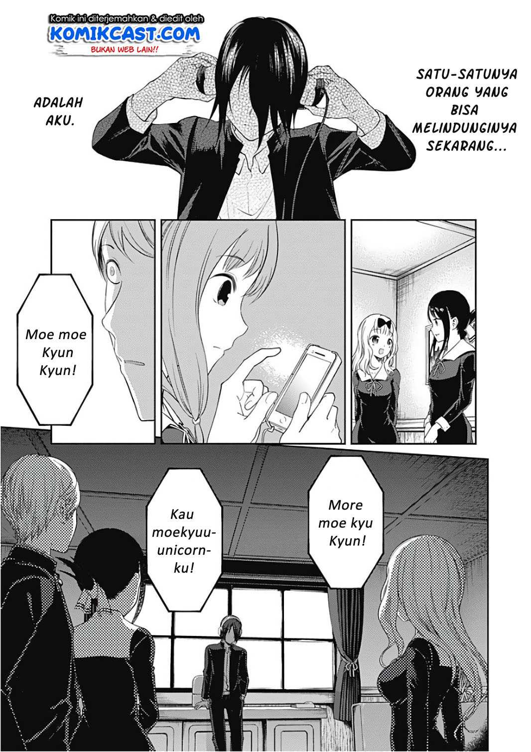 Kaguya-sama wa Kokurasetai – Tensai-tachi no Renai Zunousen Chapter 95 Image 15