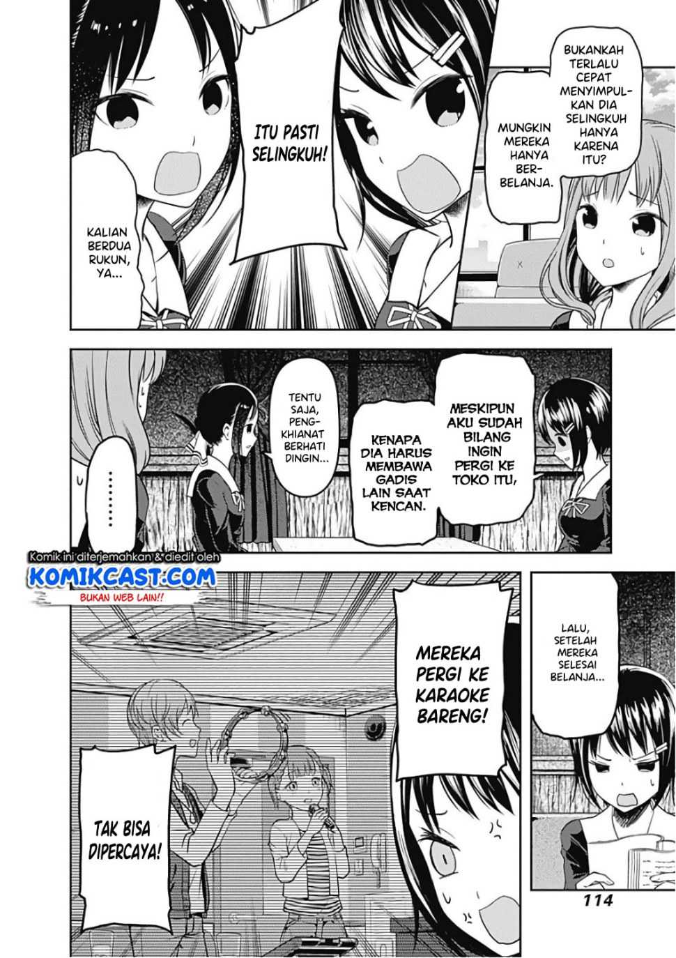 Kaguya-sama wa Kokurasetai – Tensai-tachi no Renai Zunousen Chapter 97 Image 10