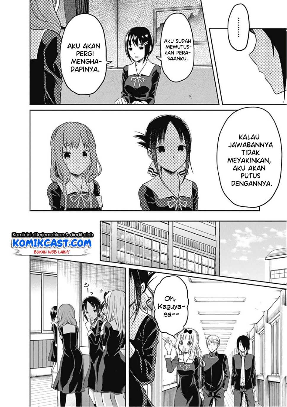 Kaguya-sama wa Kokurasetai – Tensai-tachi no Renai Zunousen Chapter 97 Image 14