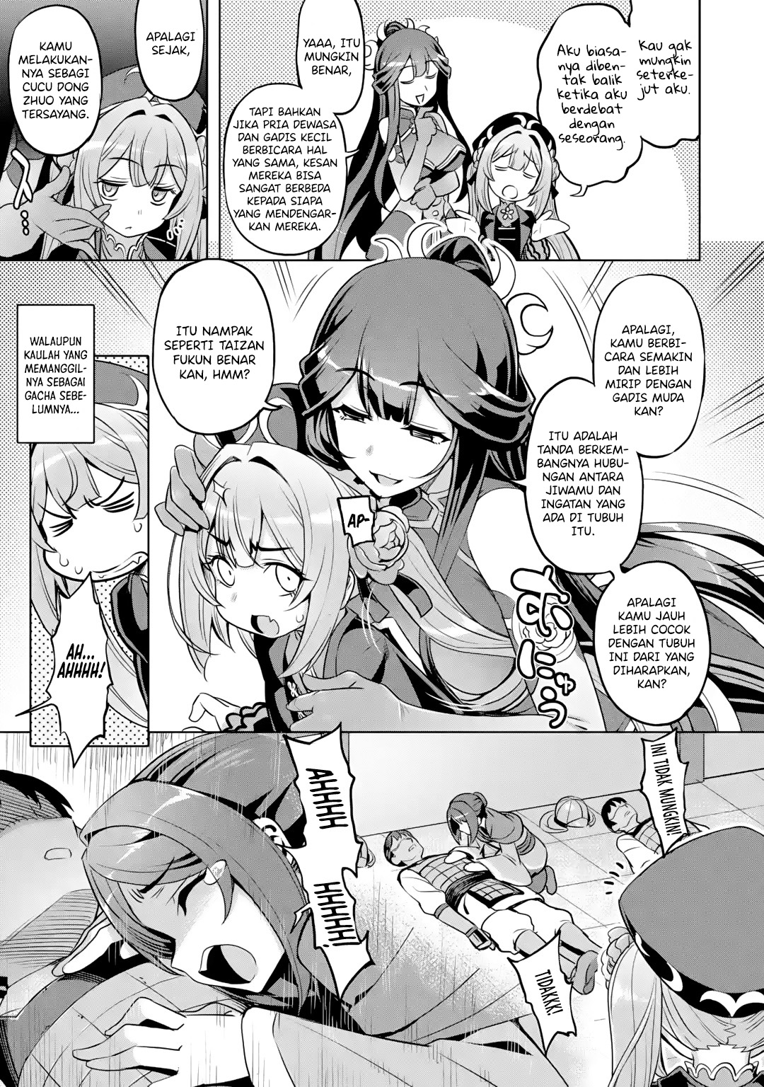 Awakening In The Three Kingdoms As The Demon’s Daughter ~The Legend of Dong Bai~ Chapter 02.1 Image 22