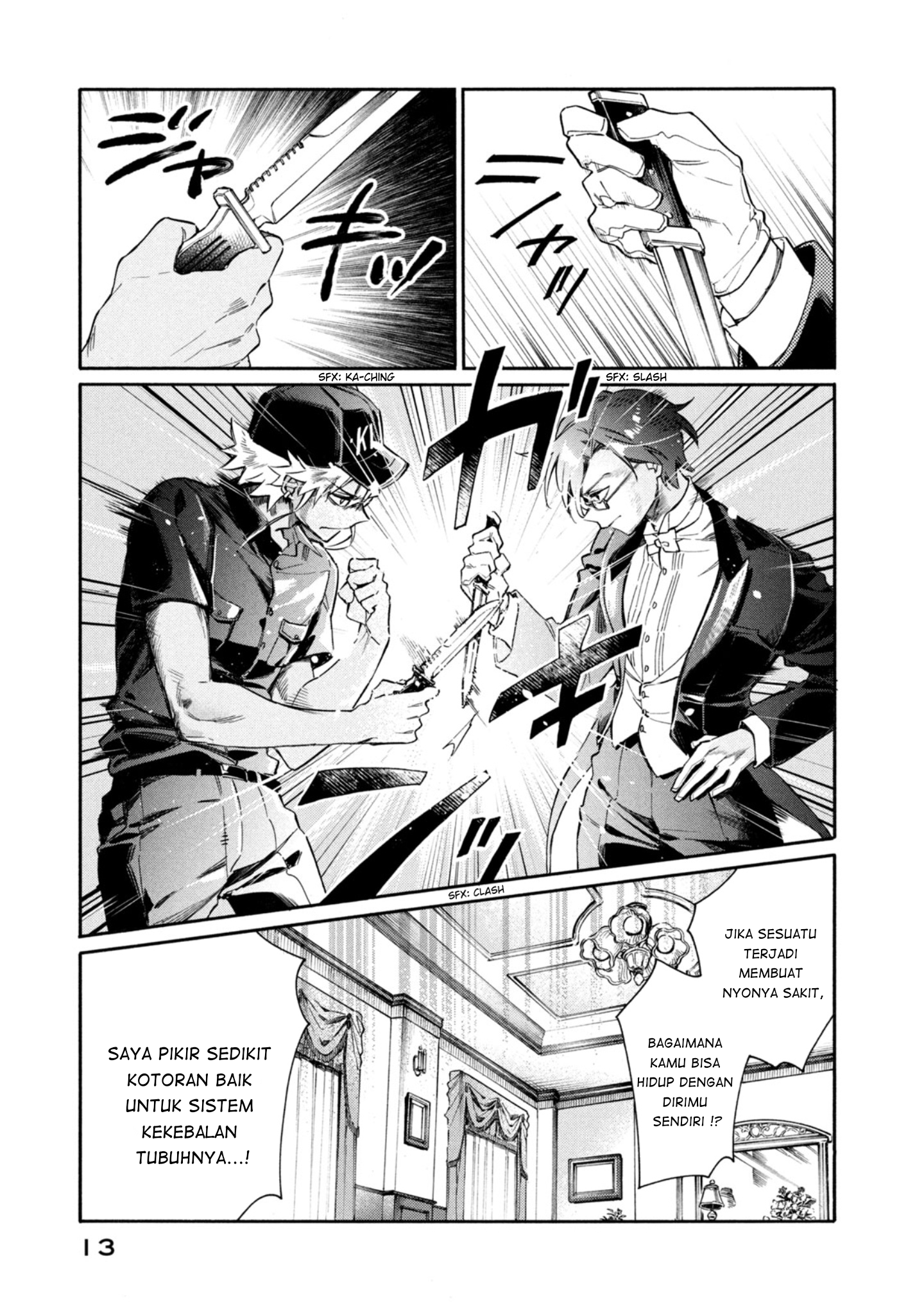 Hataraku Saibou LADY Chapter 1 Image 14