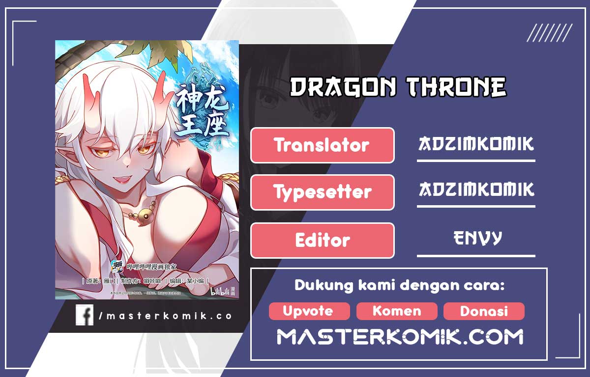 Dragon Throne Chapter 181 Image 0