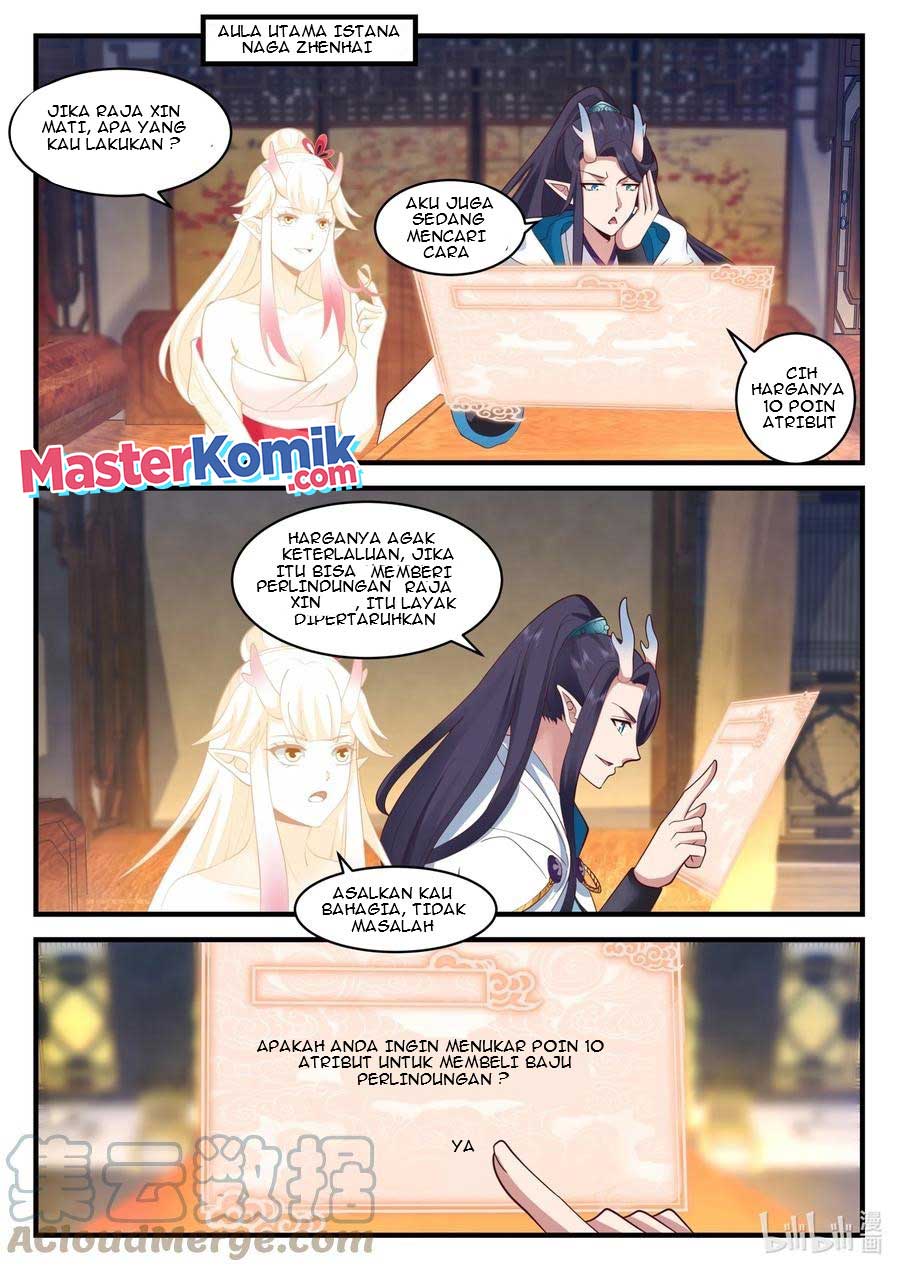 Dragon Throne Chapter 193 Image 4