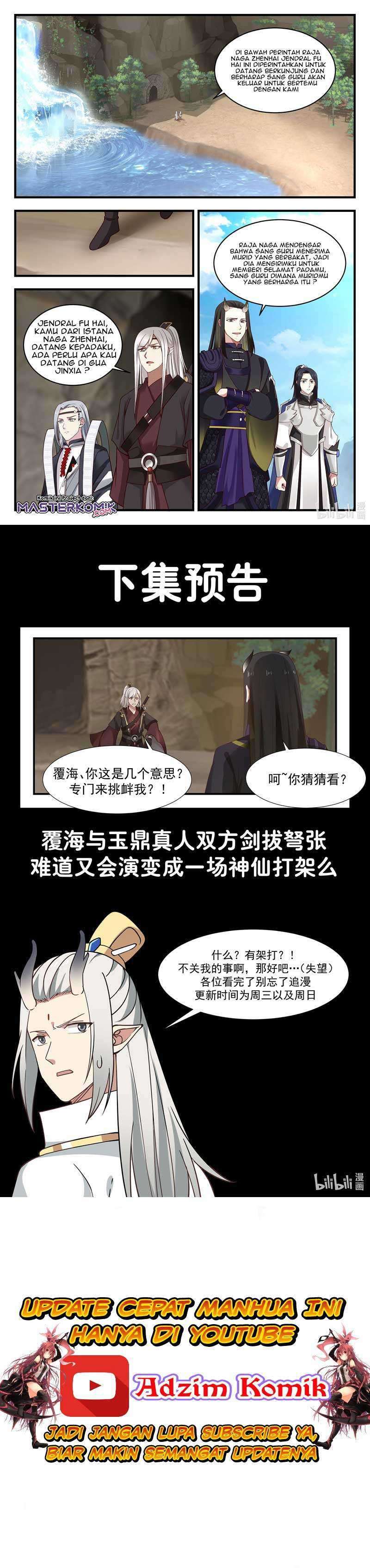 Dragon Throne Chapter 67 Image 5