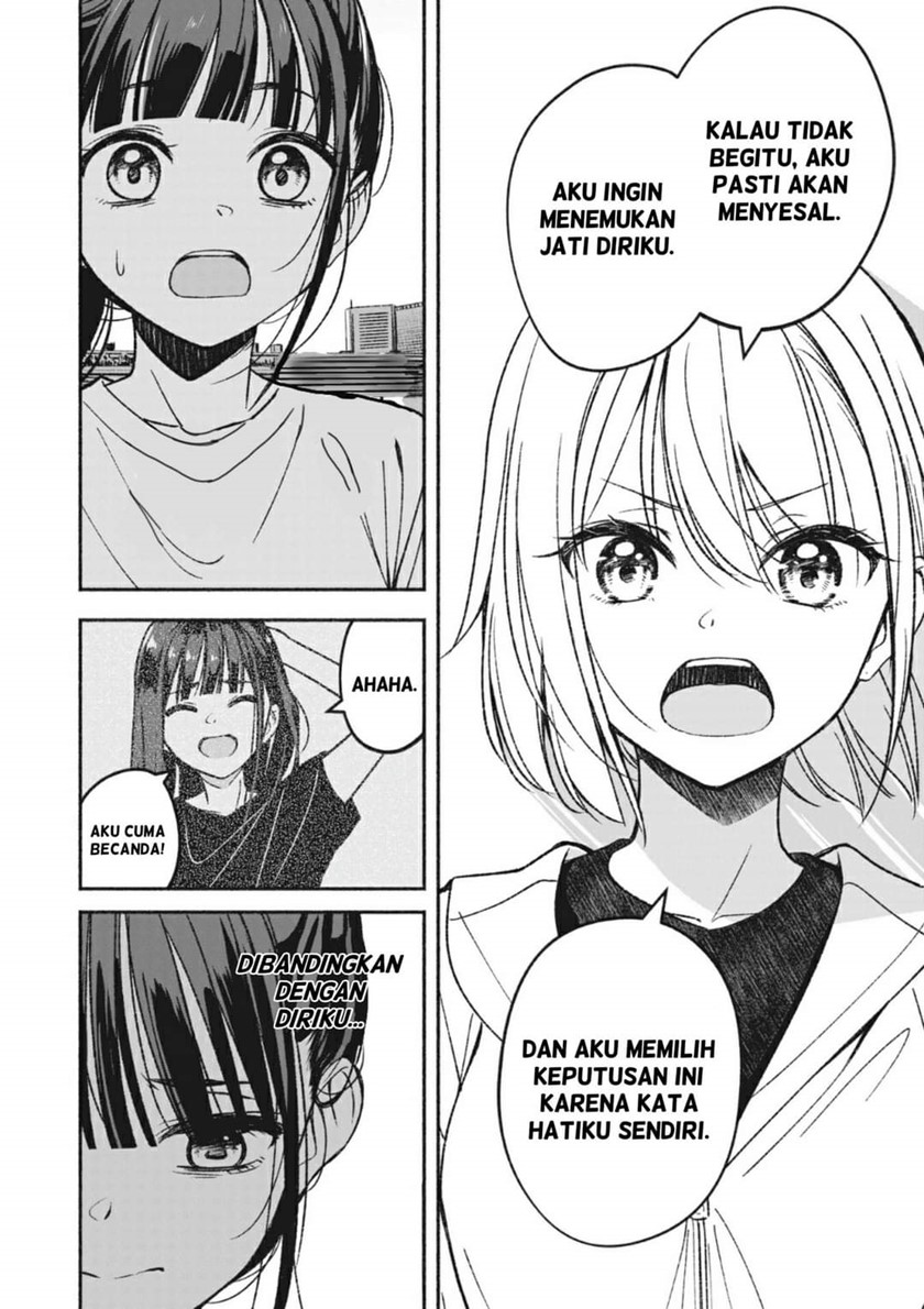 IDOL×IDOL STORY! Chapter 01 Image 39