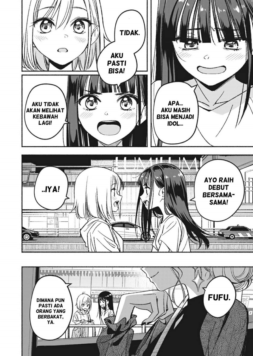 IDOL×IDOL STORY! Chapter 01 Image 59