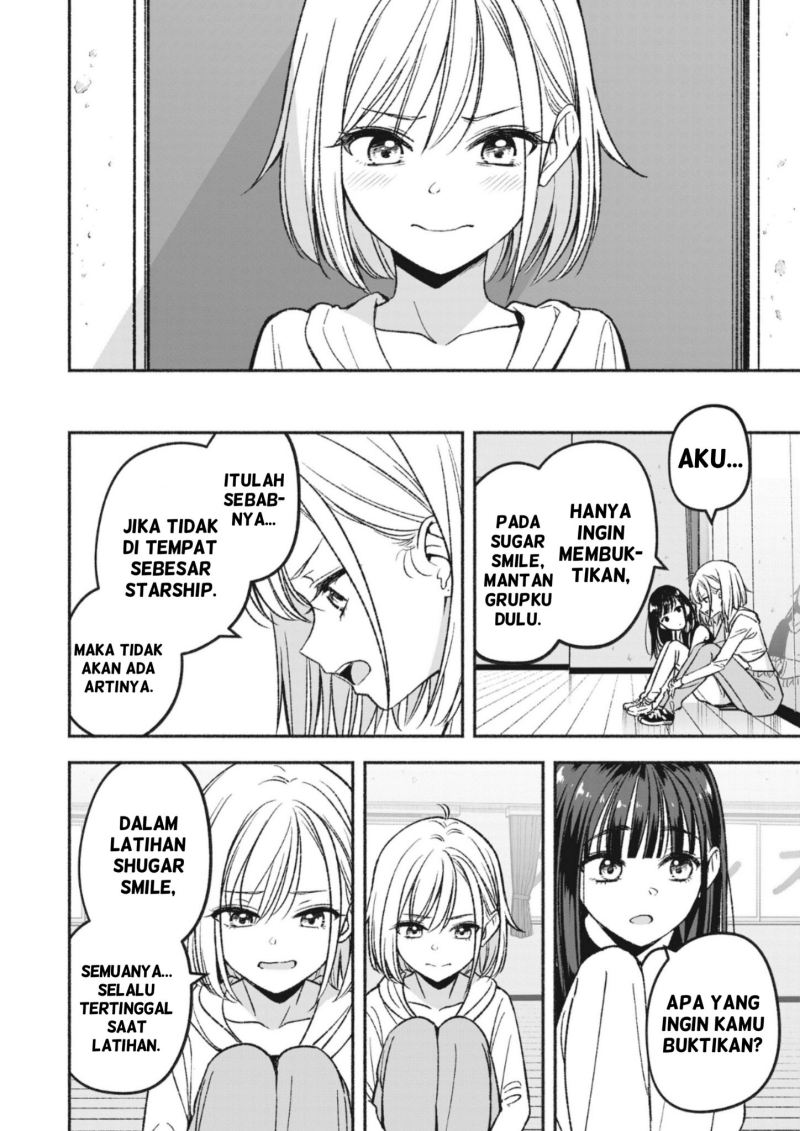 IDOL×IDOL STORY! Chapter 02 Image 11