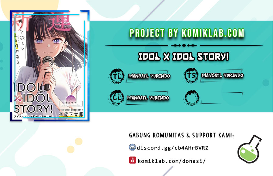 IDOL×IDOL STORY! Chapter 5 Image 0