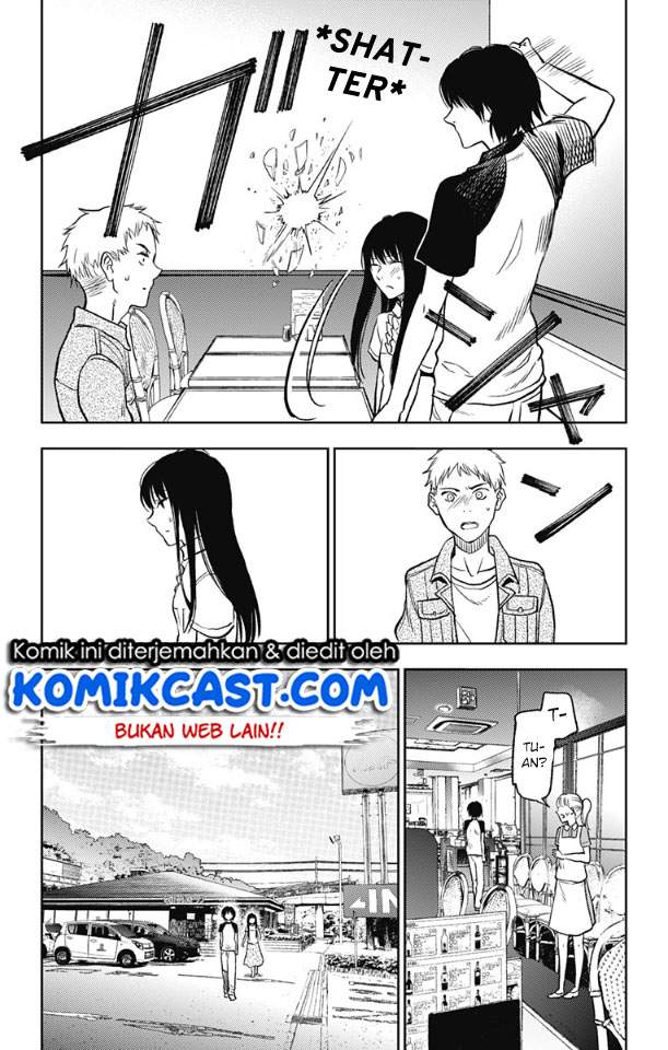 Jumyou wo Kaitotte Moratta. Ichinen ni Tsuki, Ichimanen de. Chapter 05 Image 13