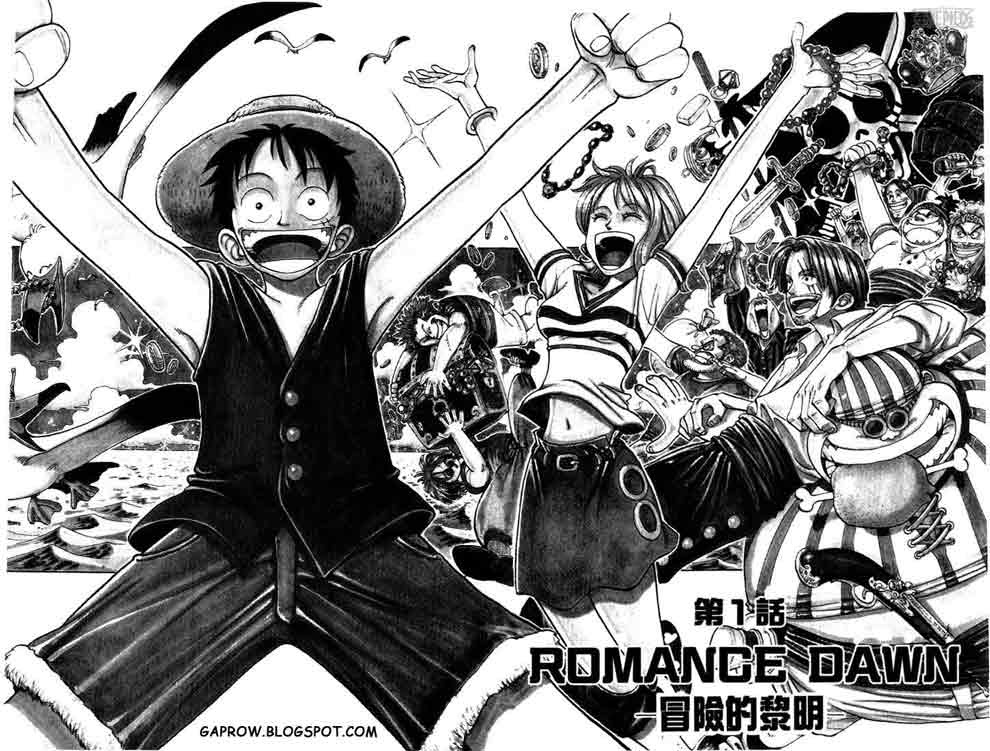 One Piece Chapter 1 Image 1