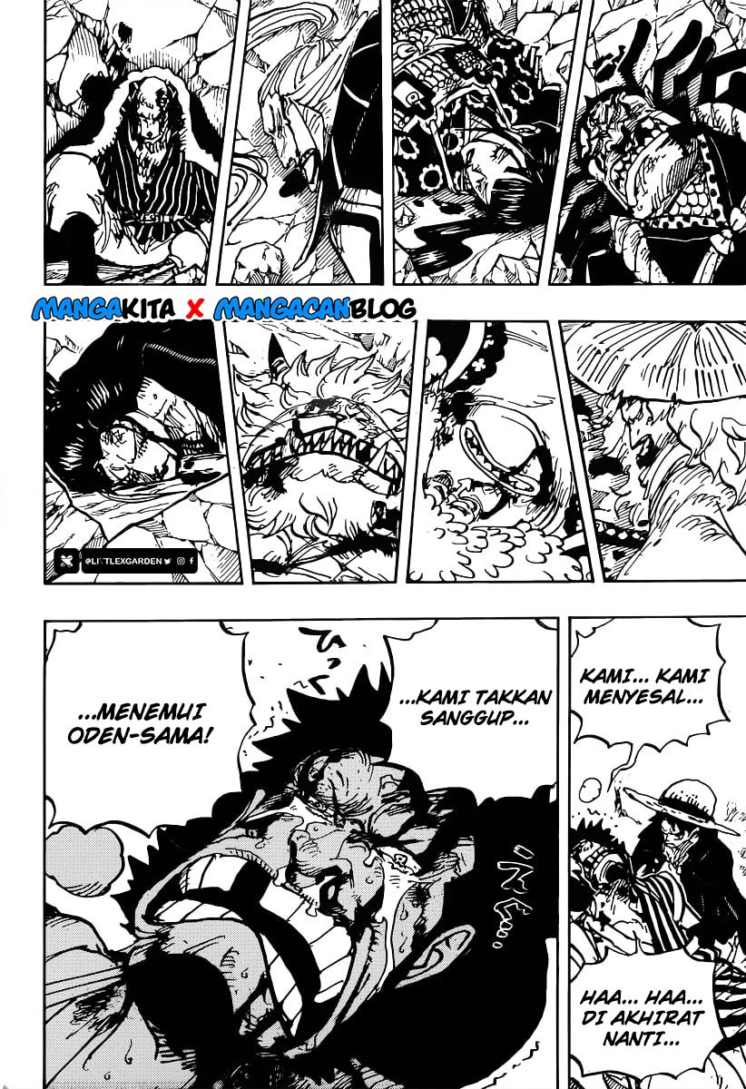 One Piece Chapter 1000 Image 11