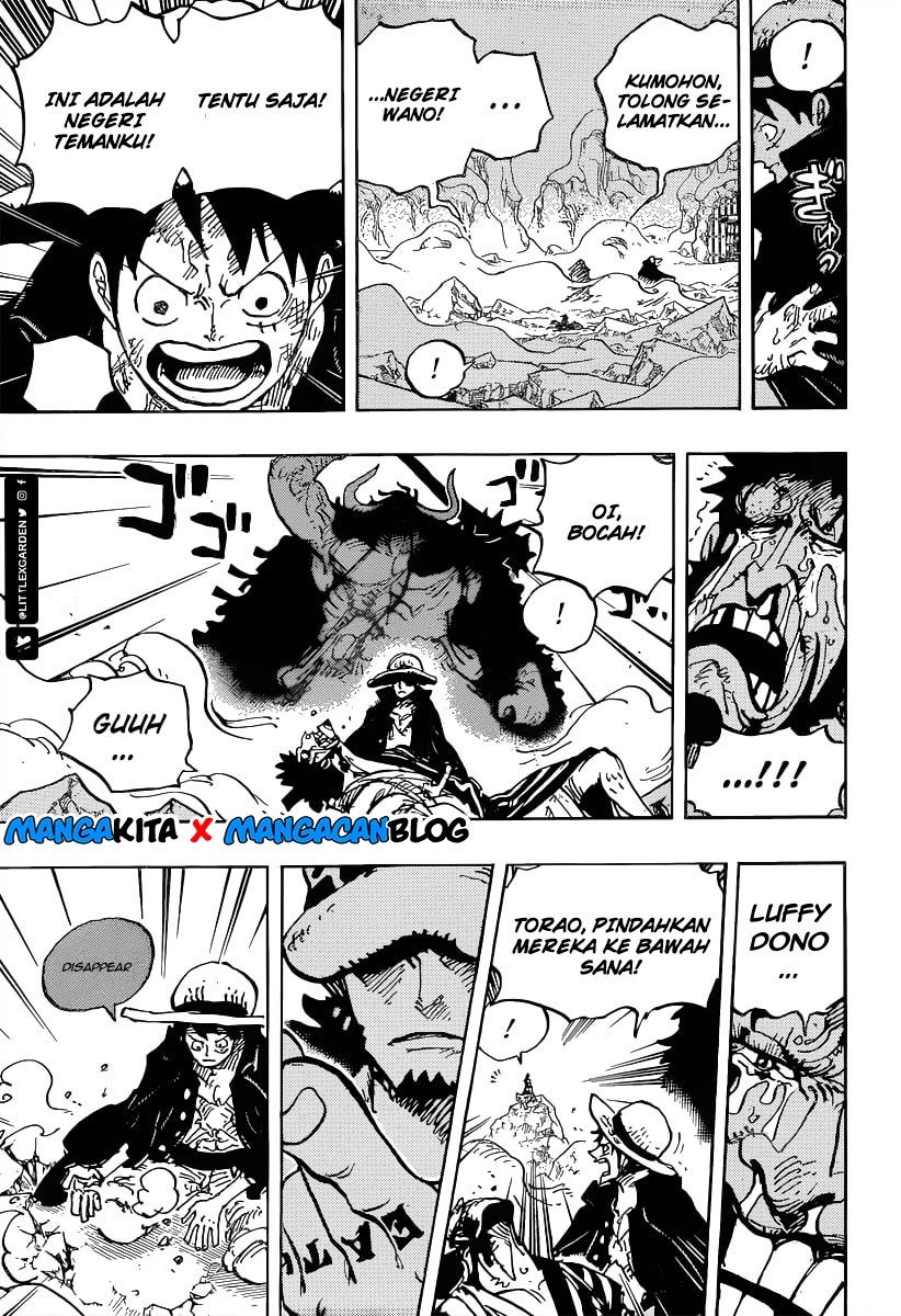 One Piece Chapter 1000 Image 12