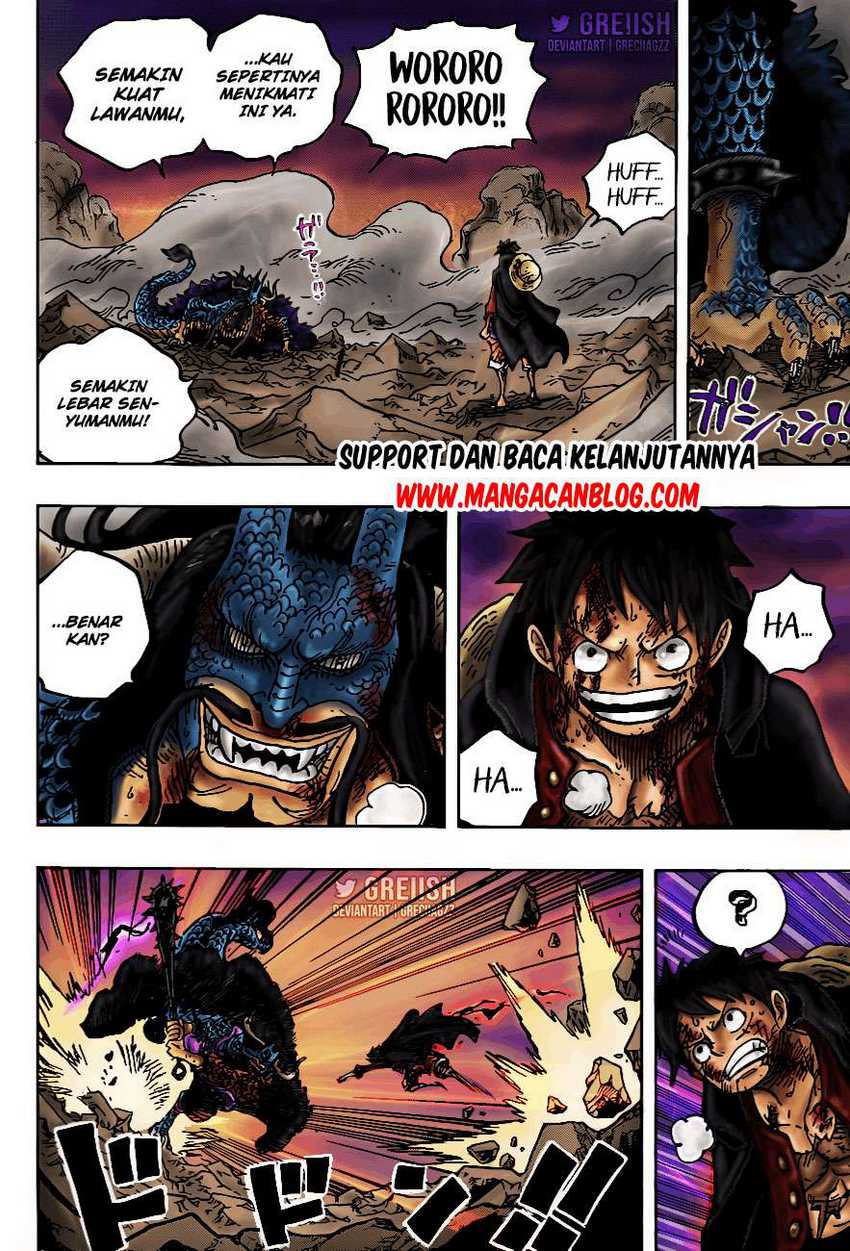 One Piece Chapter 1011 hq Image 5