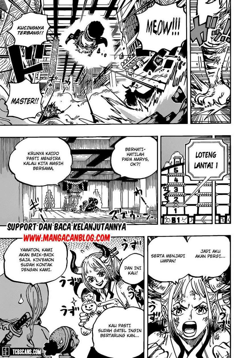 One Piece Chapter 1012 hq Image 4