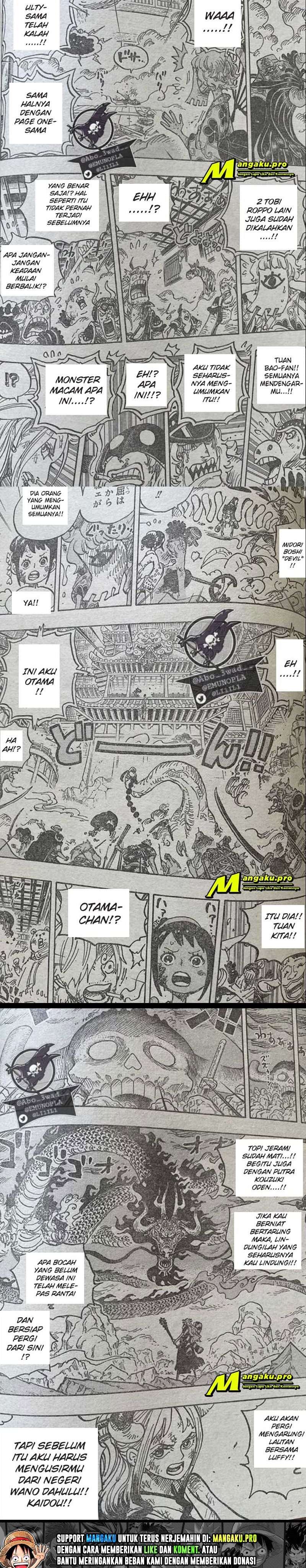 One Piece Chapter 1016 LQ Image 5