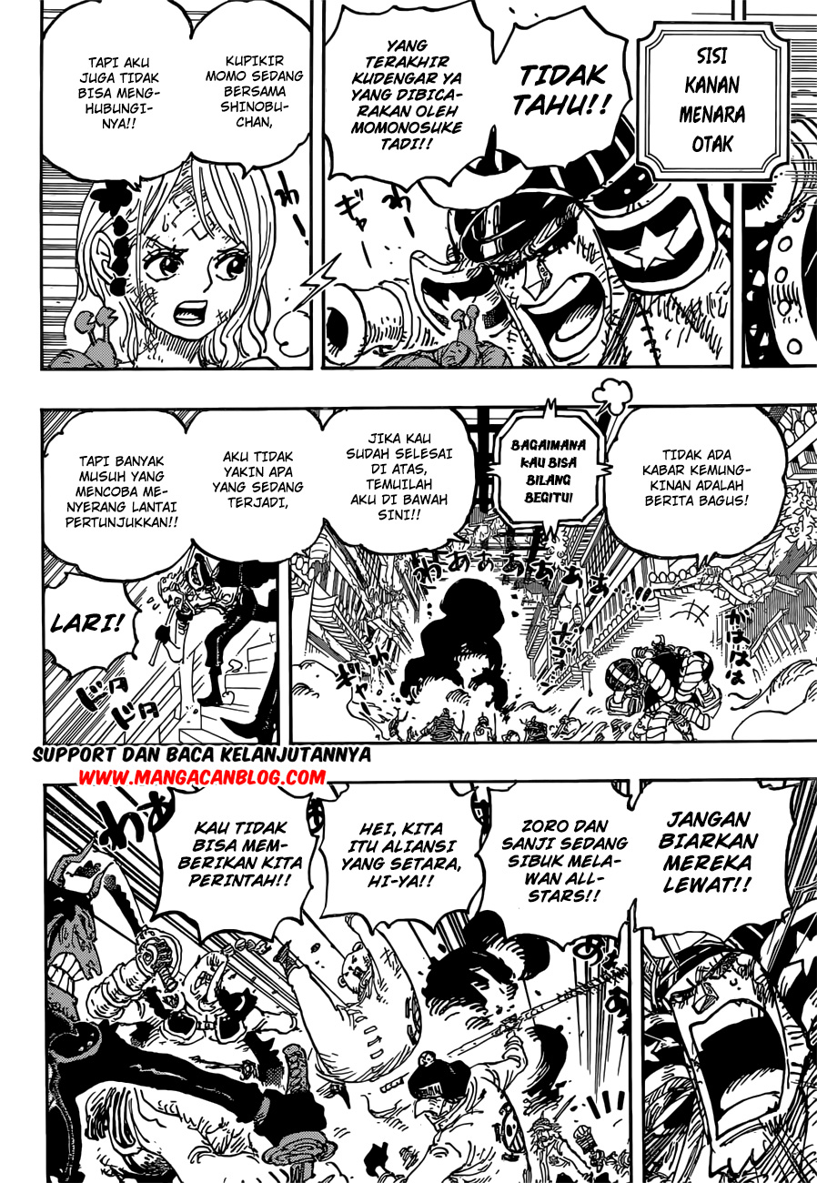 One Piece Chapter 1024 HQ Image 2