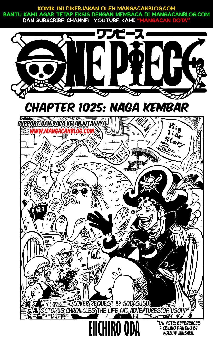 One Piece Chapter 1025 HQ Image 0